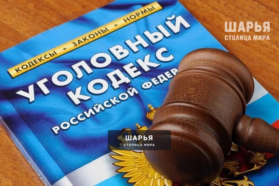 Молодой шарьинец ответит в суде за драку — Шарья