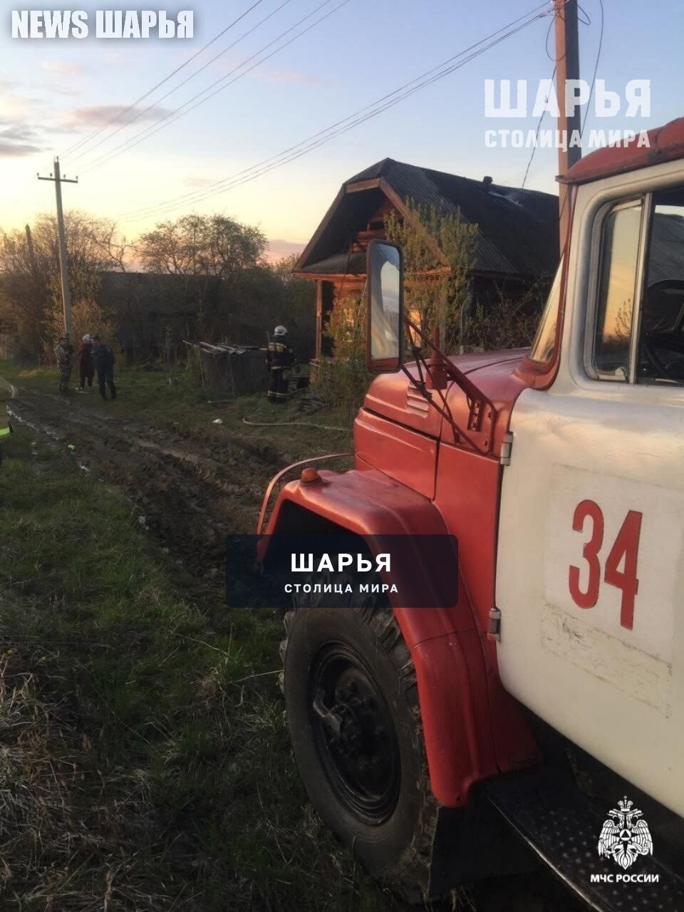 За прошедшие сутки в области произошло 5 пожаров — Шарья