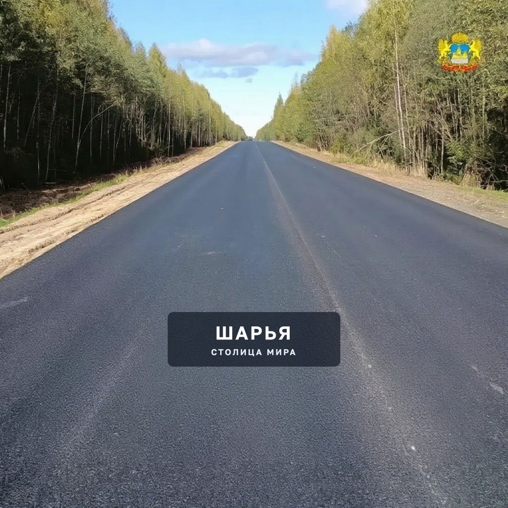 На трассе Нижний Новгород — Шарья обновили 10 км дороги