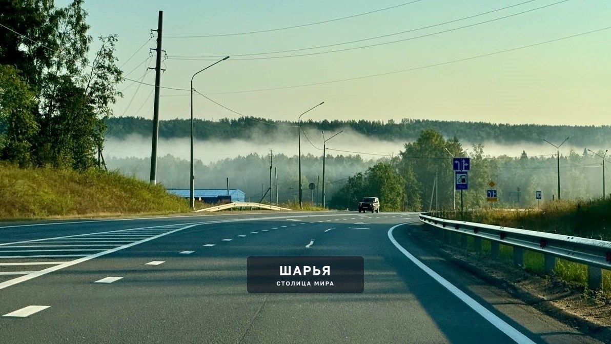 Для обеспечения безопасности на дорогах требуется комплексный подход — Шарья