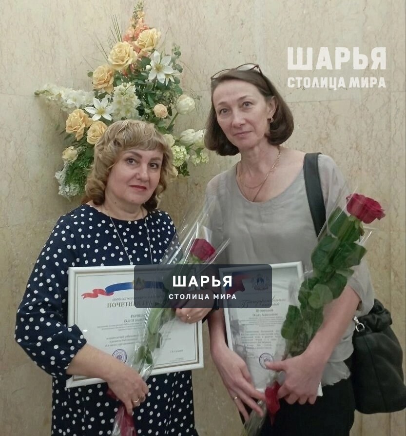 Шарьинским библиотекарям губернатор вречил грамоту и благодарность — Шарья