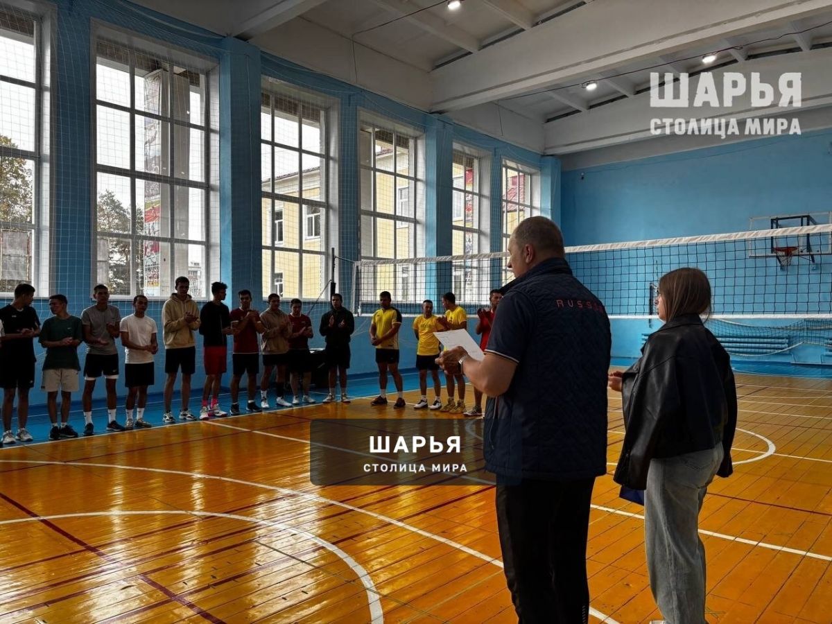 В Шарье ярко открыли новый сезон классического волейбола — Шарья