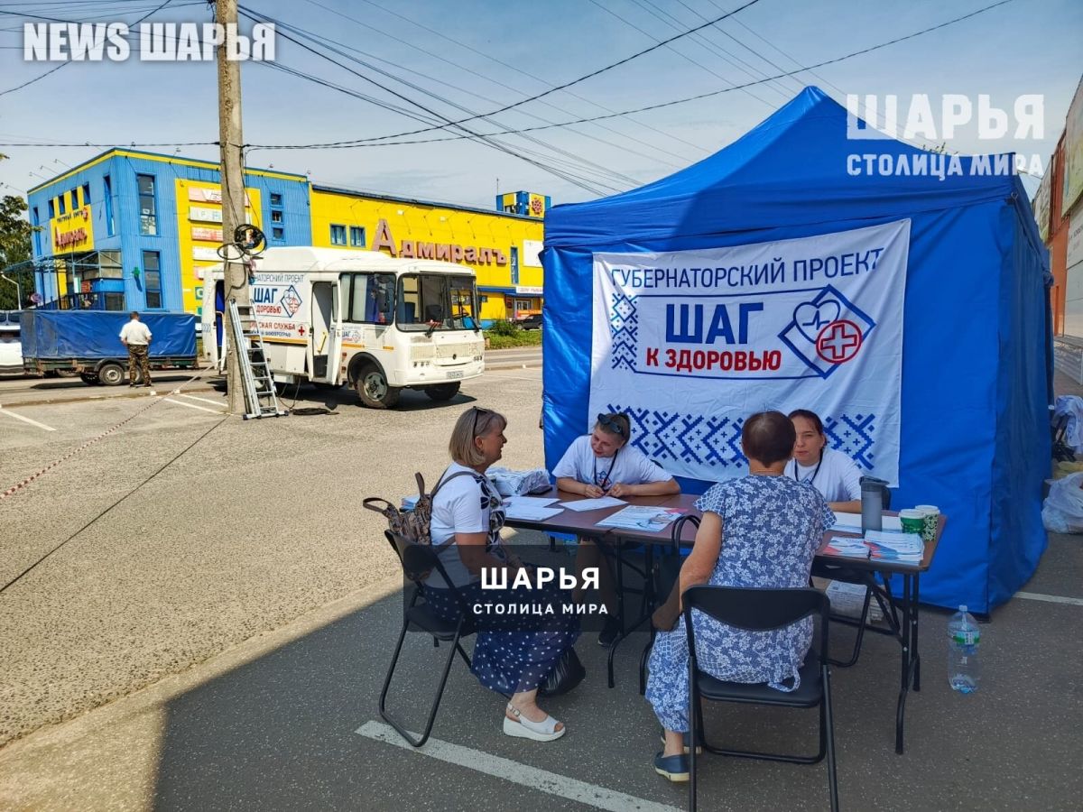 Свыше 170 шарьинцев приняли участие в акции "Шаг к своему здоровью" — Шарья
