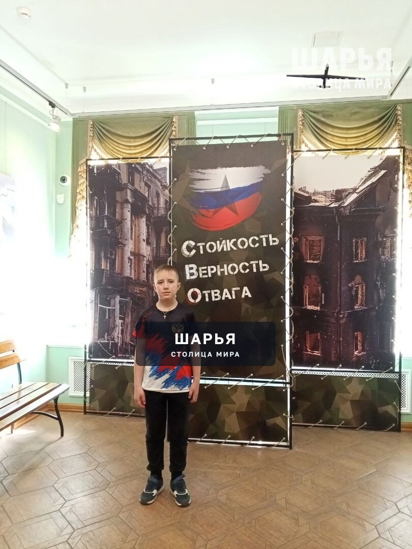 Шарьинцы стали призерами «Интеллектуального триатлона» для школьников из малых городов и сёл! — Шарья