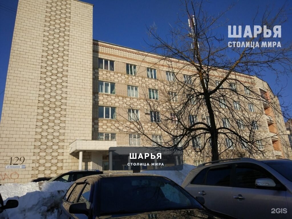 Повышенное давление у пенсионерки не является поводом для приезда скорой помощи — Шарья