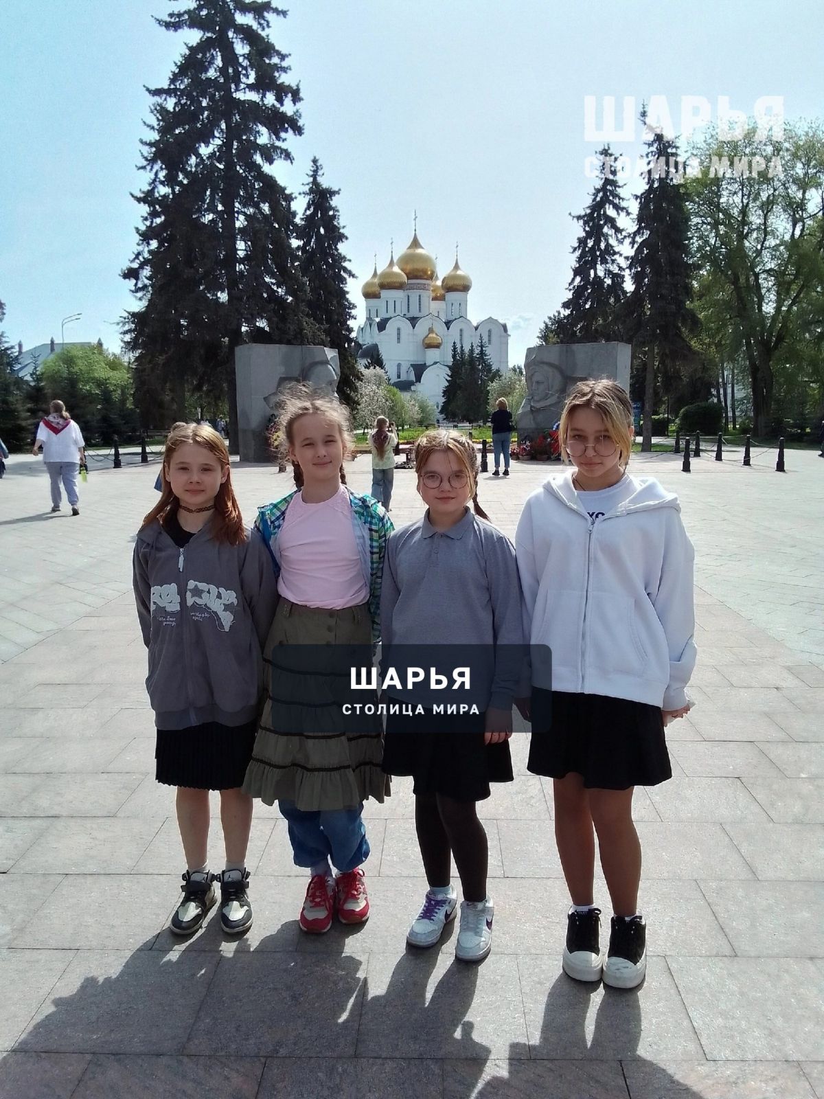 Шарьинские школьницы стали участницами паломнической поездки "Святыни Отечества" — Шарья
