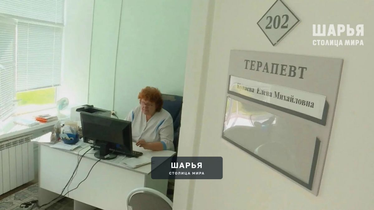 Запись к врачу в Костромской области перейдёт на единый номер — Шарья