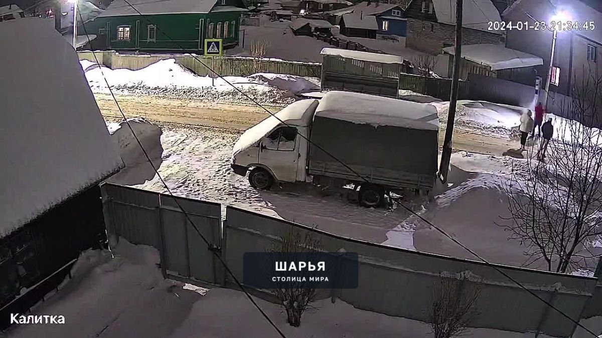 Если кто-то узнает этих идиотов, скиньте ссылку на любого из них в комментарии, пожалуйста — Шарья