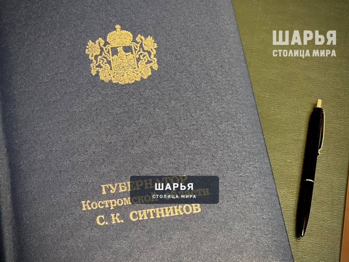 Шарьинскую художественную школу могут отремонтировать в будущем году — Шарья