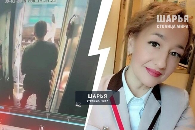 Пострадавшая в Поназырево от рук пассажира проводница дала первое интервью — Шарья