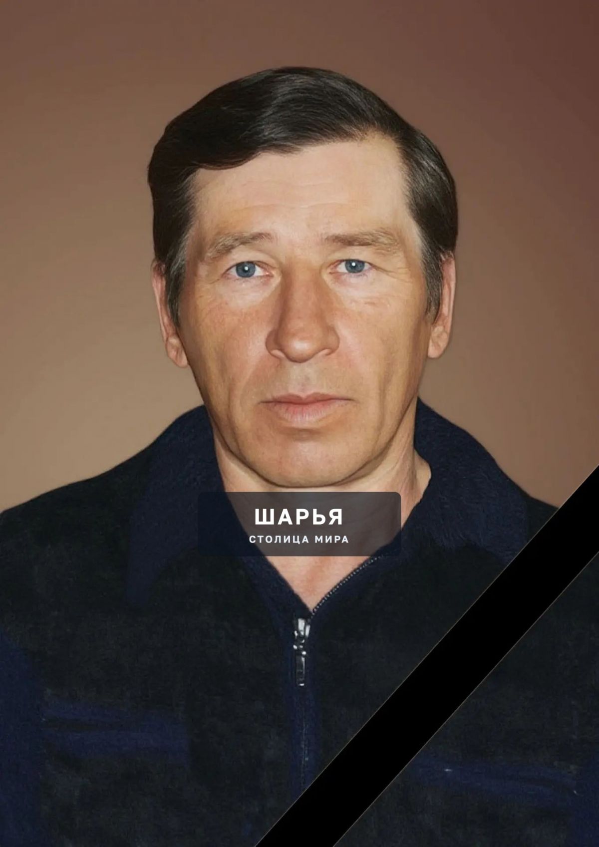 18 октября на 72-м году жизни после тяжелой болезни скоропостижно ушел из жизни любимый отец и… — Шарья