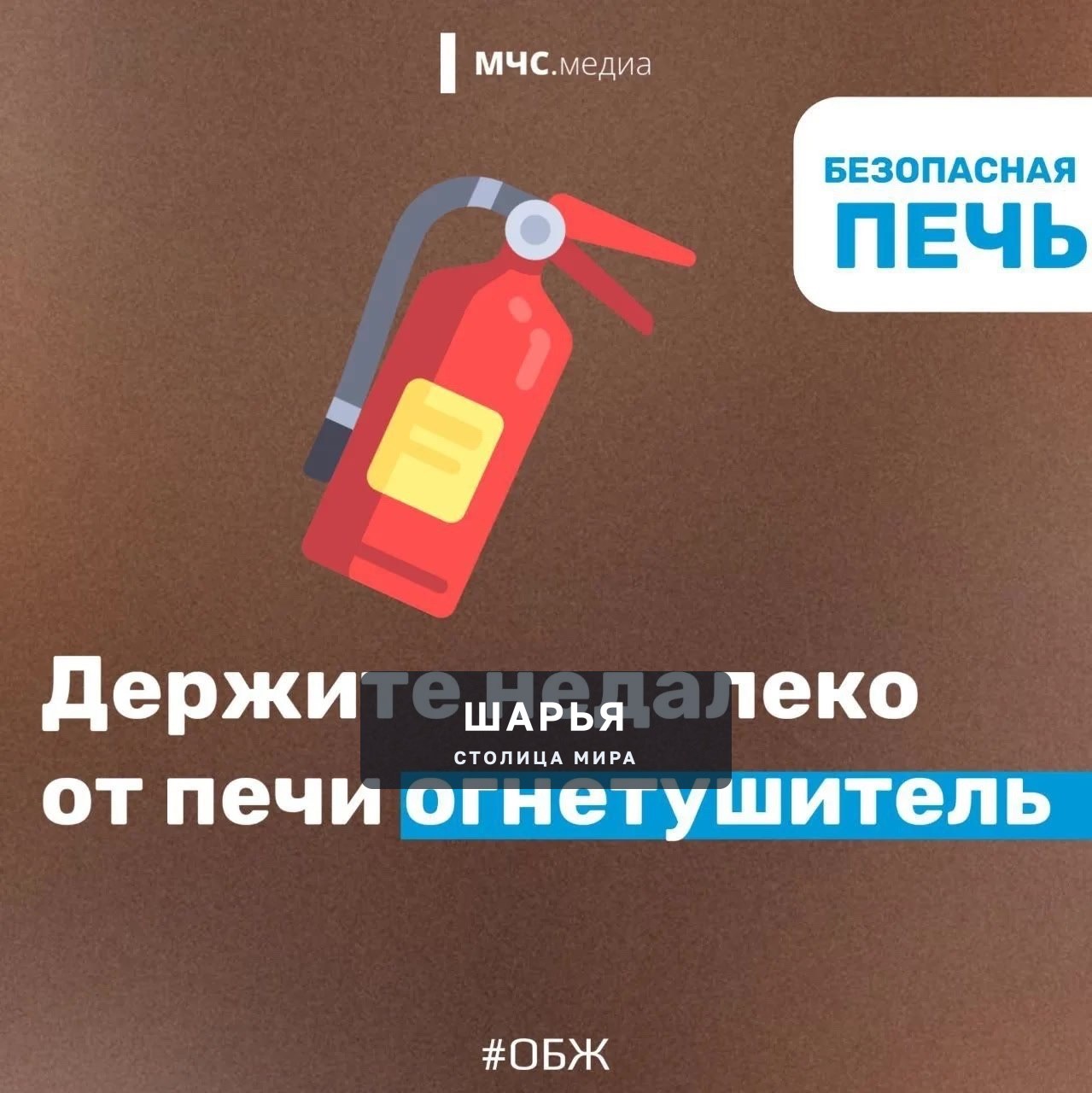 В Костромскую область пришли холода — Шарья, фото 9