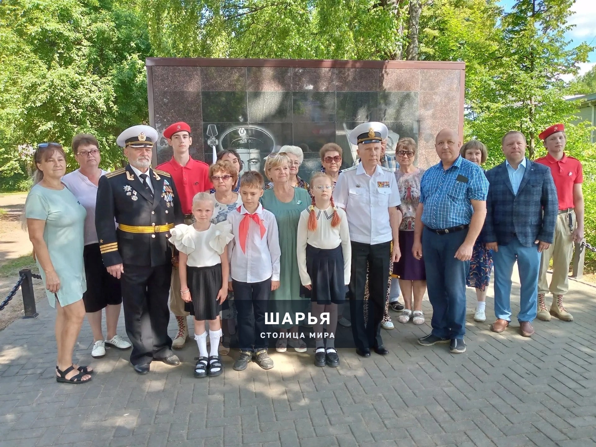 Память о герое жива — Шарья