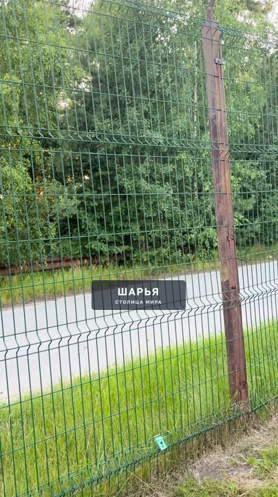Прошу обратить внимание на явно не совершеннолетних молодых людей,которые нашли себе новое… — Шарья