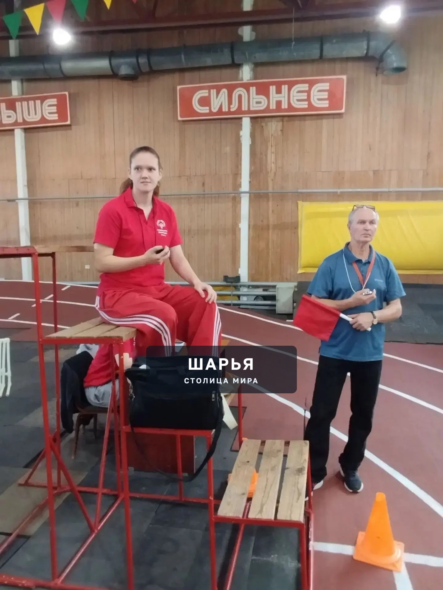 Студенты Шарьинскопо педколледжа провели масштабный спортивно-массовый праздник для «Движения… — Шарья, фото 4