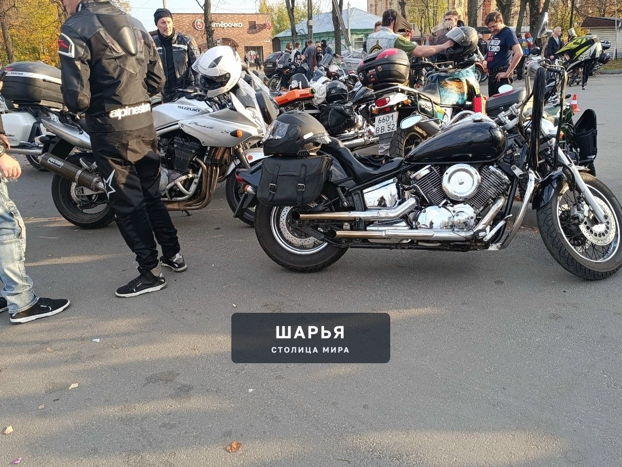 В Шарье закрыли мотосезон массовым сбором байкеров — Шарья, фото 3