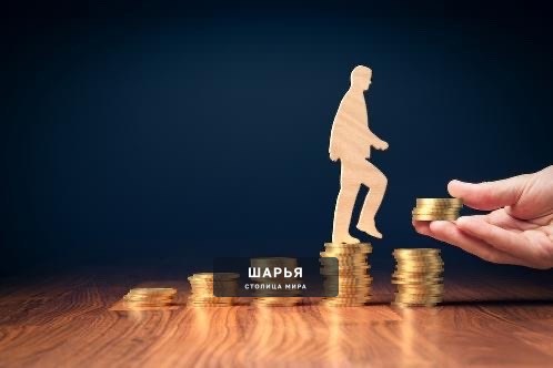 Девять компаний региона получили рекомендацию поднять зарплаты — Шарья